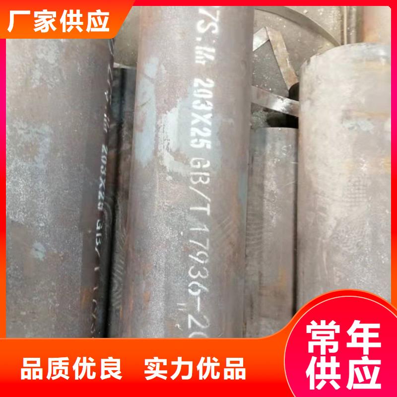 无缝钢管20#无缝钢管产品优良