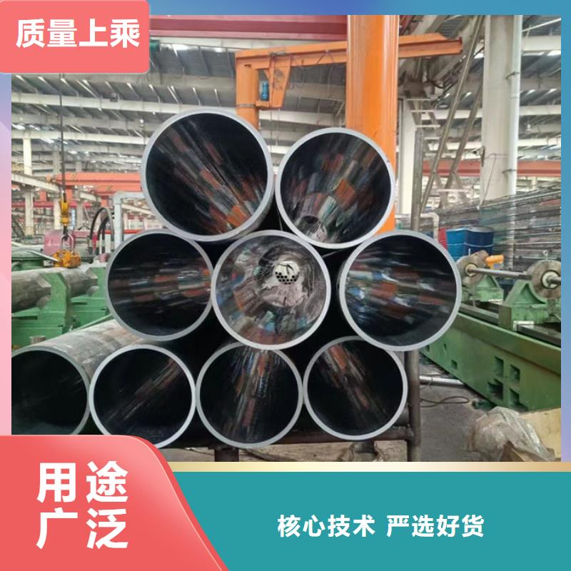 无缝钢管20G5310高压锅炉管常年供应