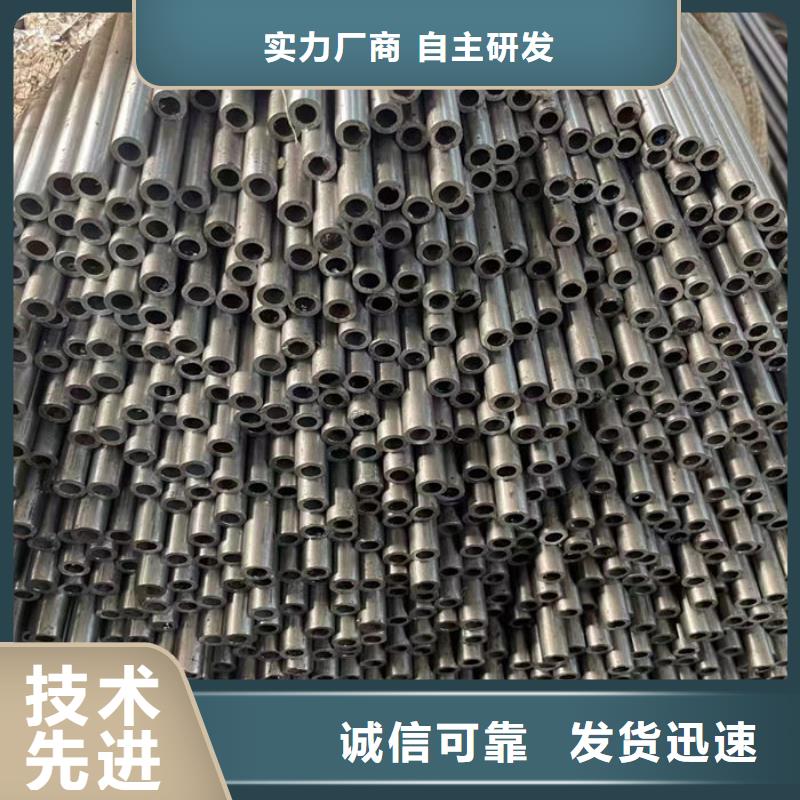 无缝钢管40Cr无缝管随心所欲定制
