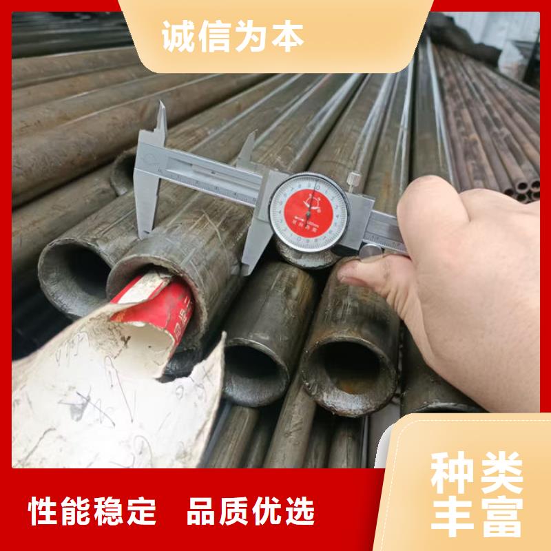 无缝钢管20#碳素钢管产品优良