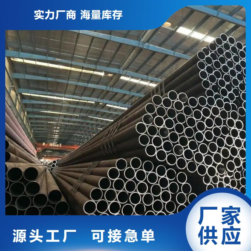无缝钢管20G5310高压锅炉管常年供应