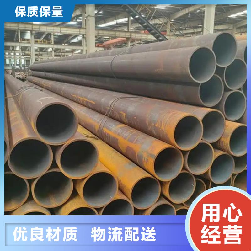 无缝钢管40Cr无缝管随心所欲定制