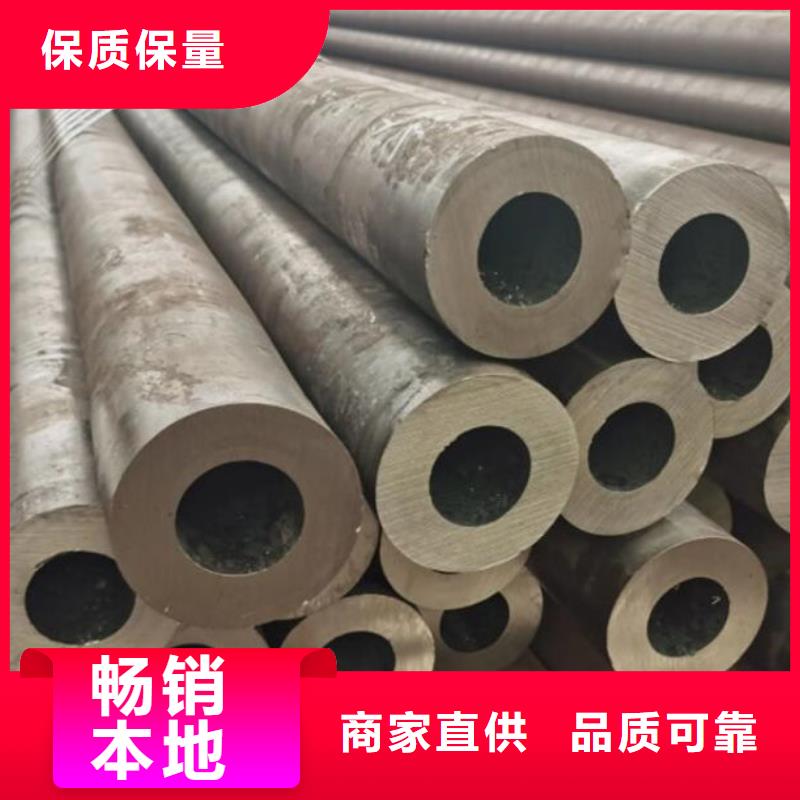 无缝钢管20G5310高压锅炉管常年供应