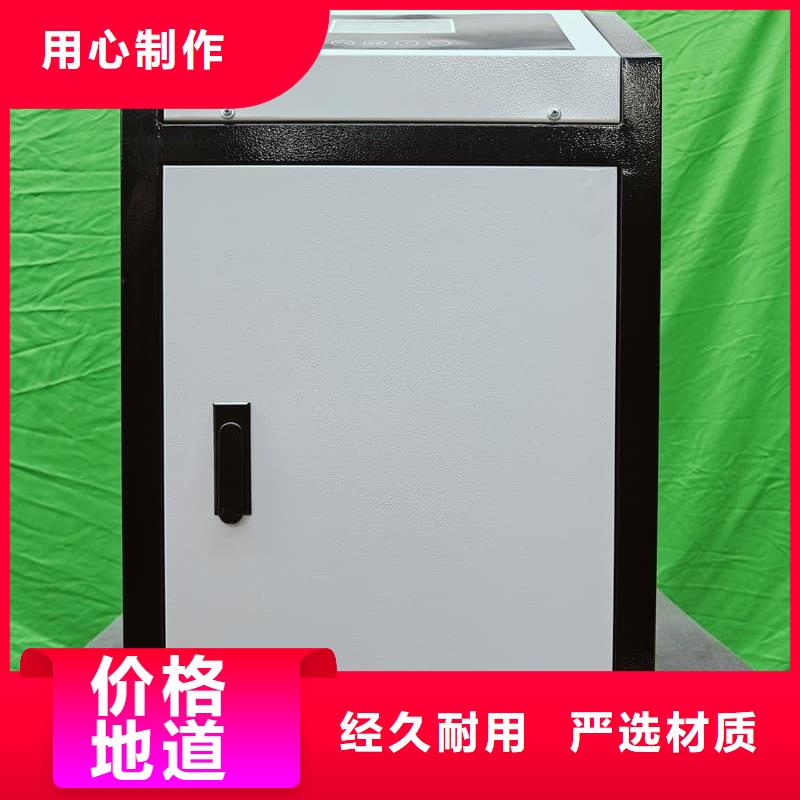 6L电采暖炉-为您服务