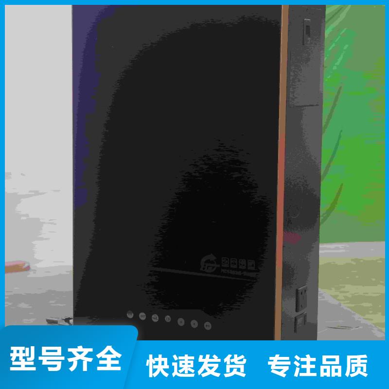 蓄热式电锅炉优惠力度大