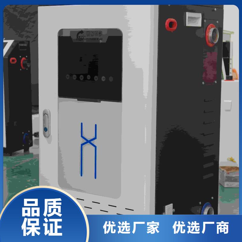 半导体电锅炉发货快