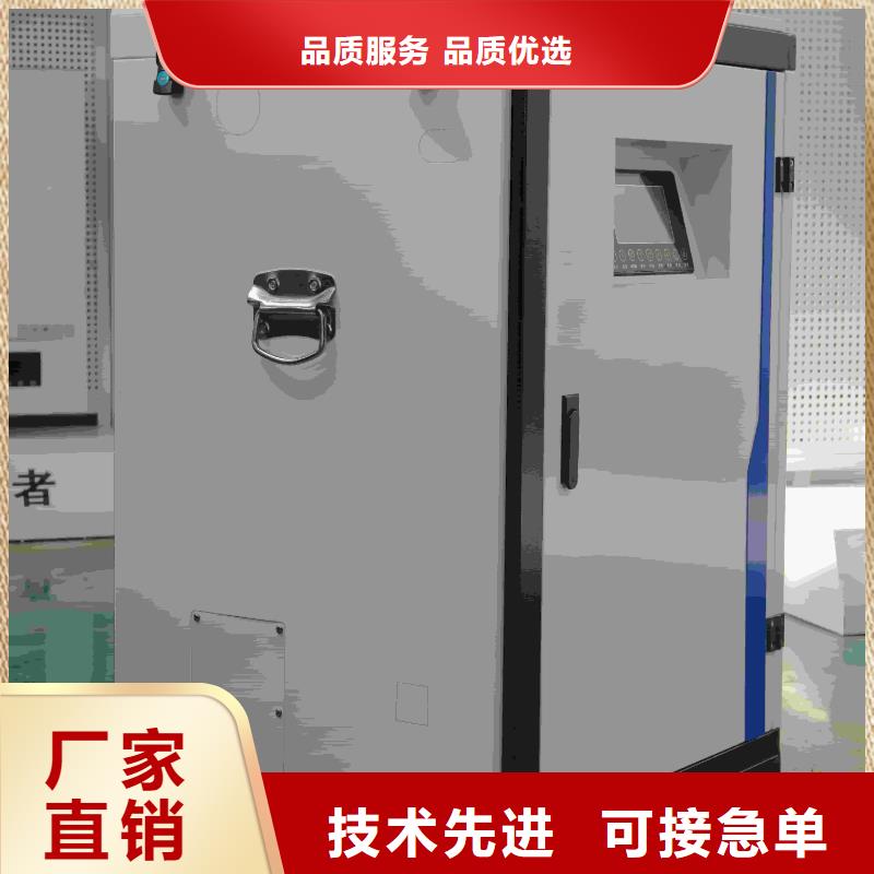 蓄热式电锅炉行内优选