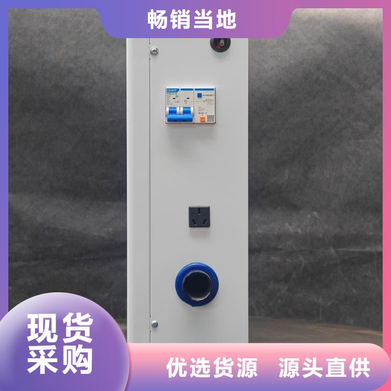 现货供应家用电采暖炉_实力厂家