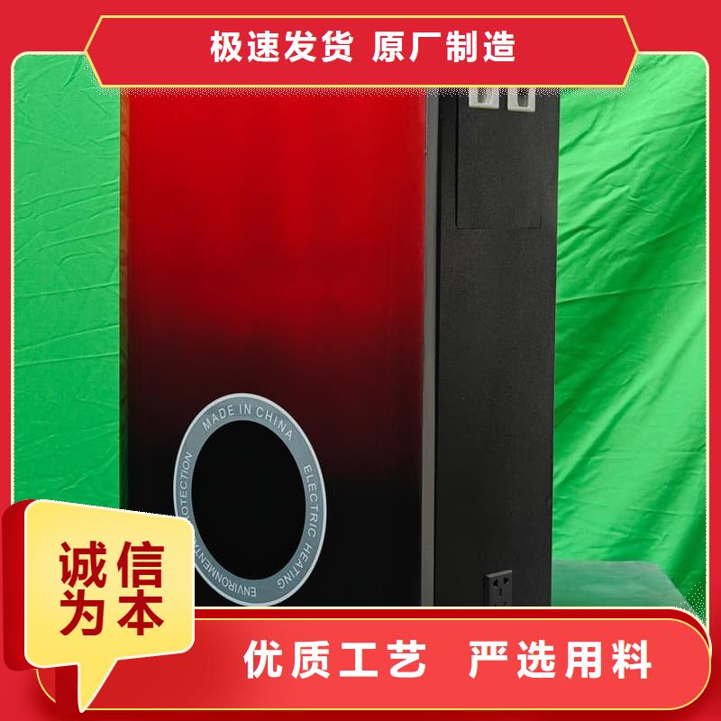 煤改电专用电采暖锅炉规格全可满足不同需求