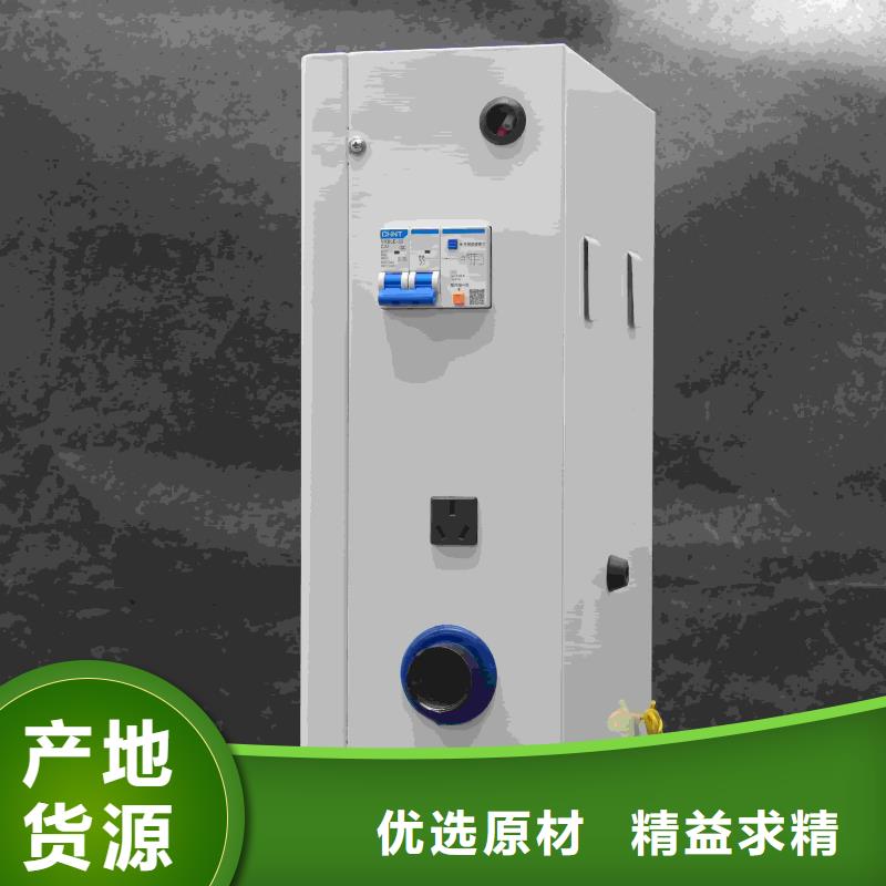 6L电采暖炉供应商价格