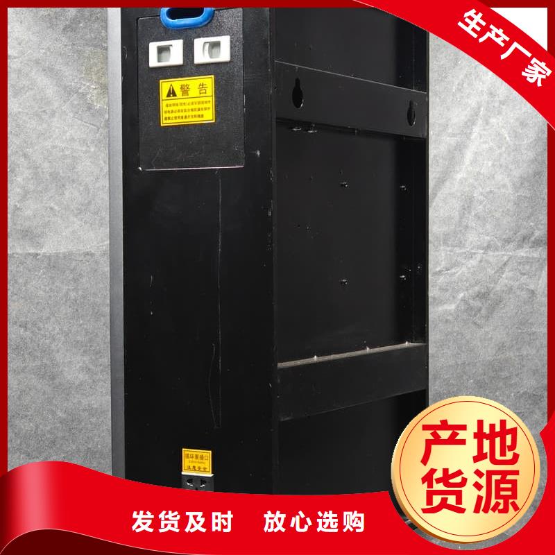 电加热采暖锅炉服务完善