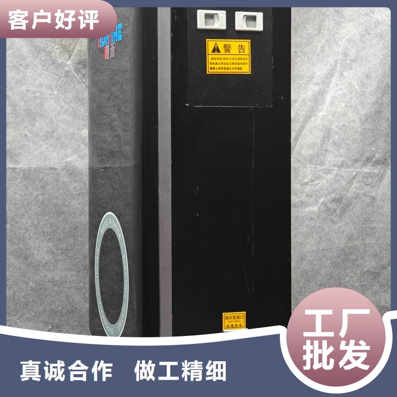 壁挂炉优质厂家