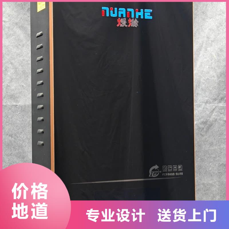 优质防干烧采暖炉的供货商