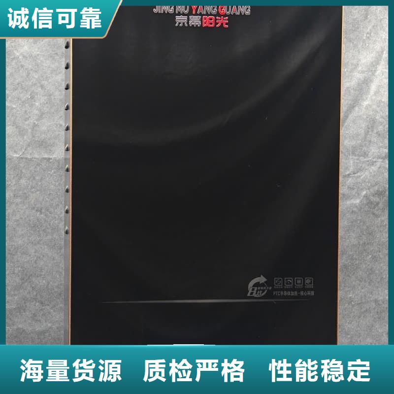 过热保护采暖炉公司-价格