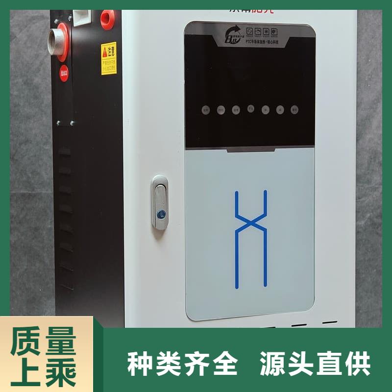 农村煤改电用取暖炉正规厂家