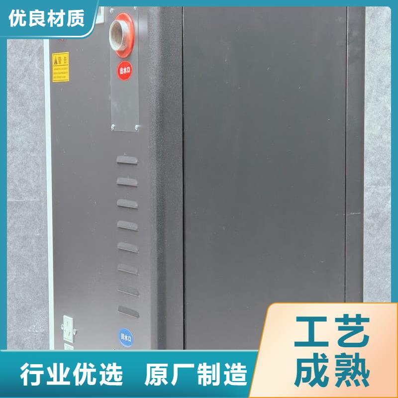 有现货的农村煤改电用取暖炉经销商