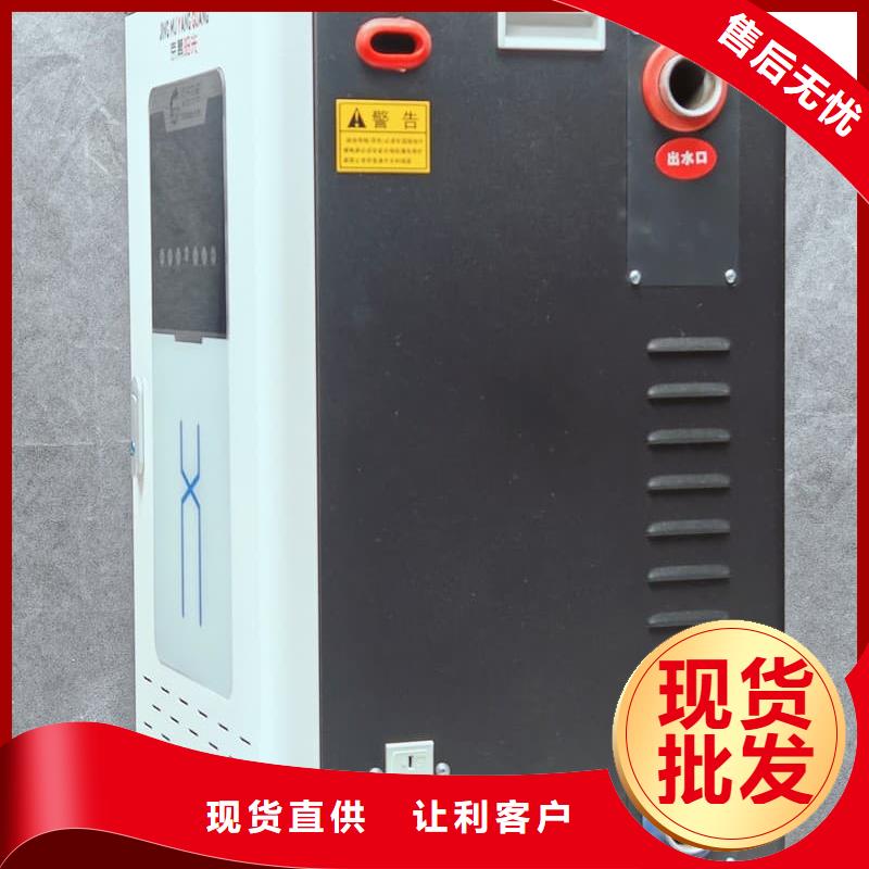 家用取暖炉-品牌厂家