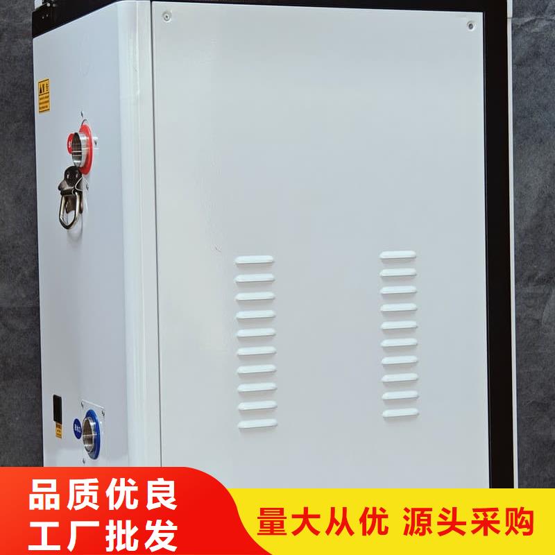 优质的家庭电采暖炉-现货充足有保障