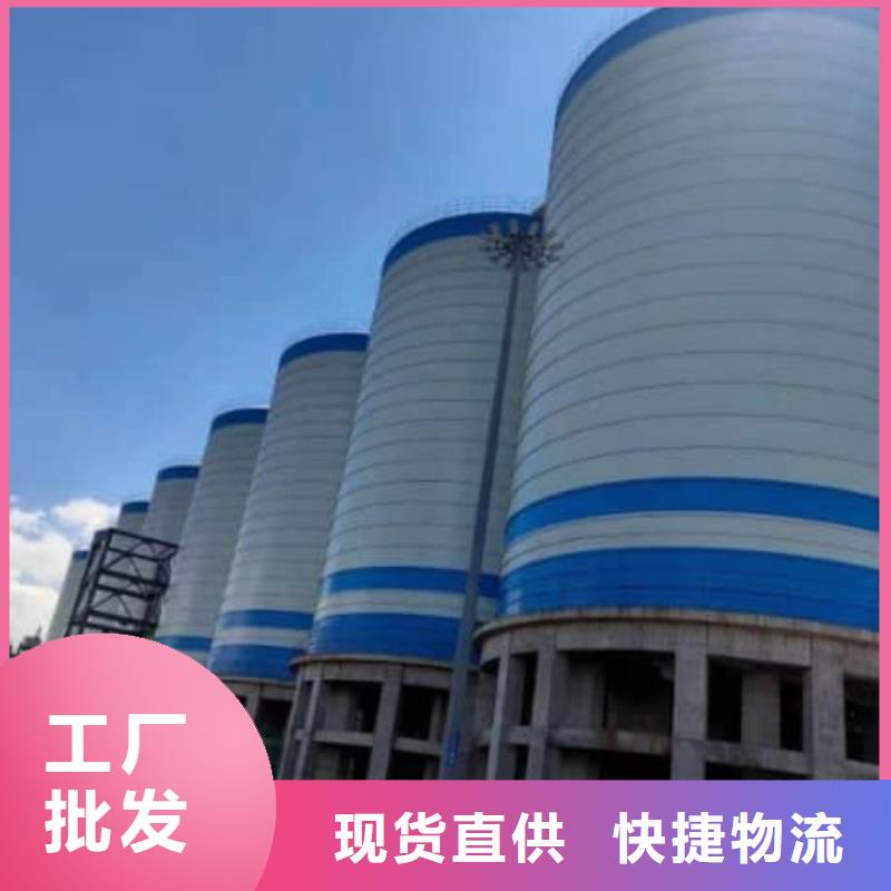 购买2万吨粉煤灰钢板库认准正阳钢板仓建设工程有限公司
