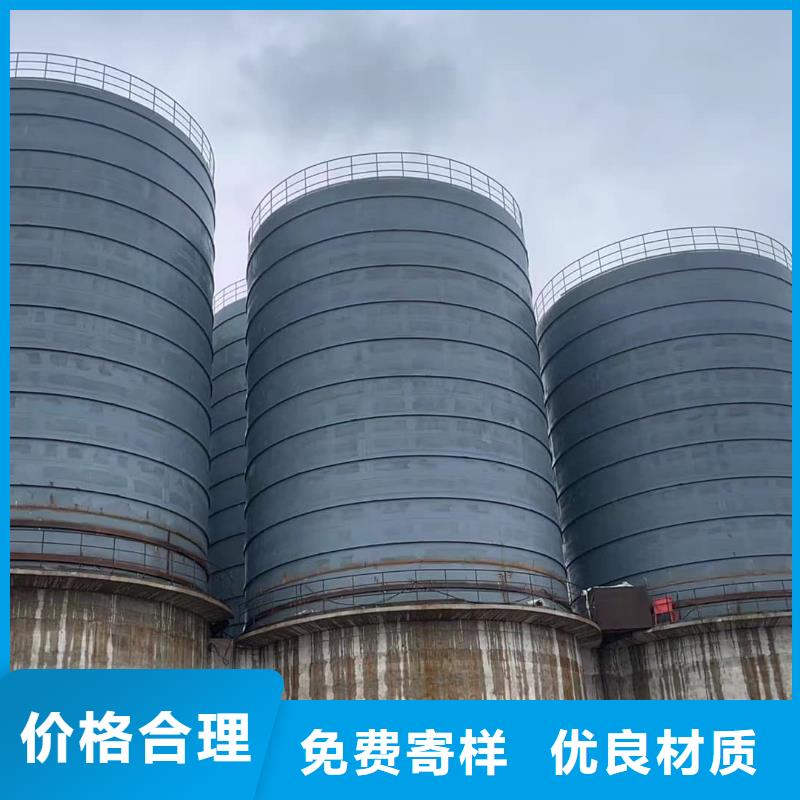 购买2万吨粉煤灰钢板库认准正阳钢板仓建设工程有限公司