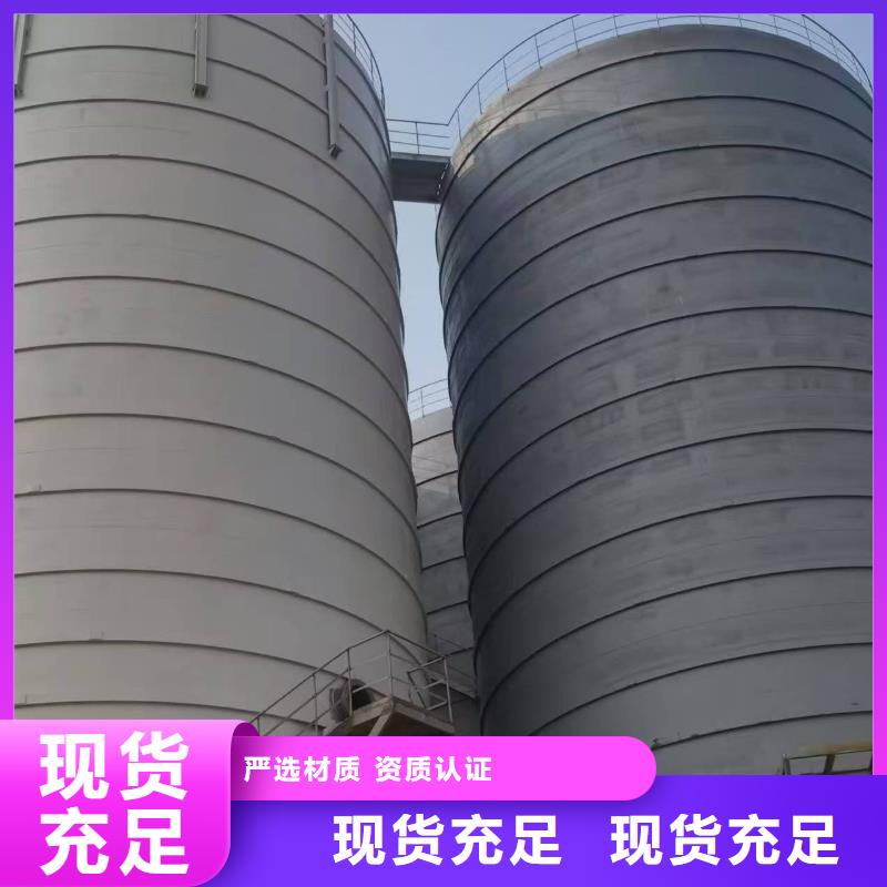 购买2万吨粉煤灰钢板库认准正阳钢板仓建设工程有限公司