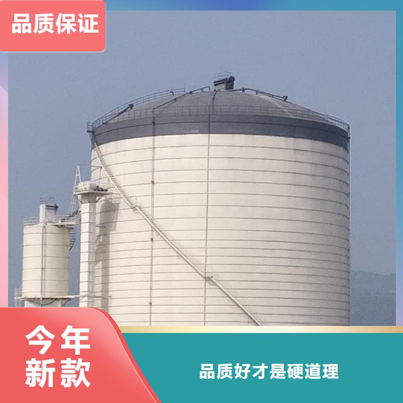 购买2万吨粉煤灰钢板库认准正阳钢板仓建设工程有限公司