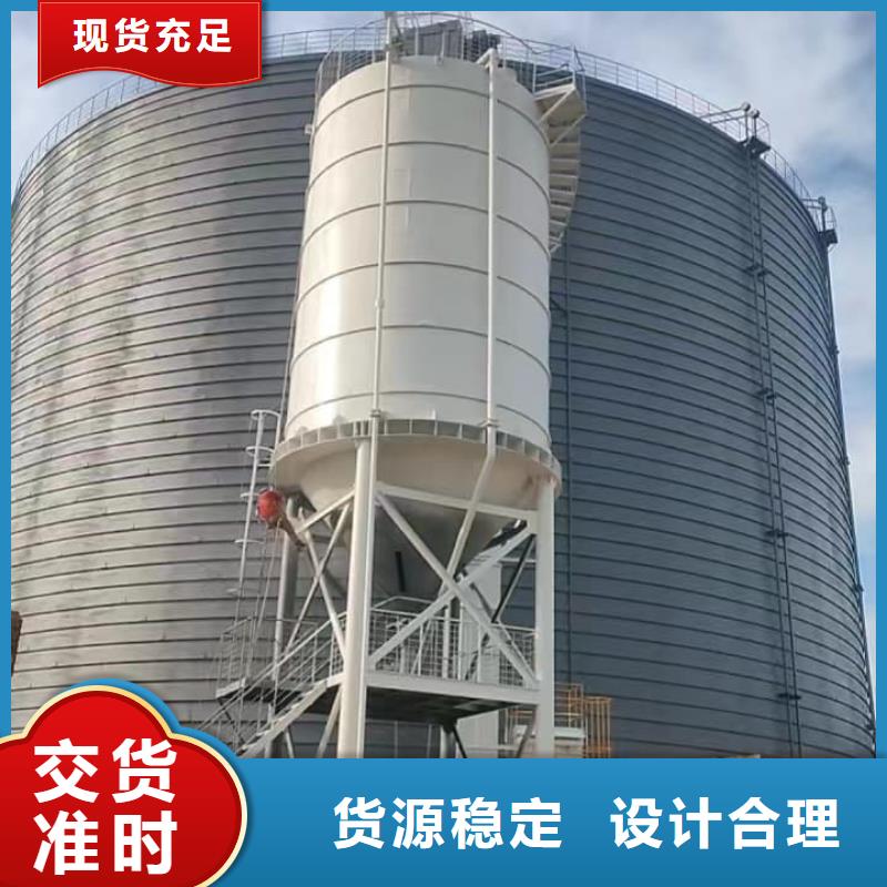 购买2万吨粉煤灰钢板库认准正阳钢板仓建设工程有限公司