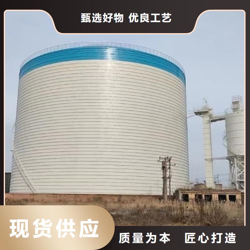 购买2万吨粉煤灰钢板库认准正阳钢板仓建设工程有限公司