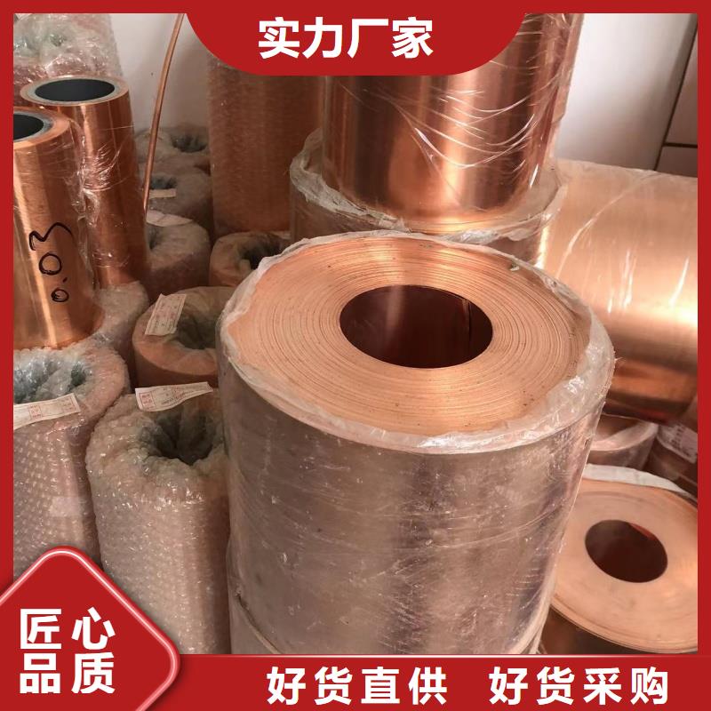 铝排工艺精细质保长久