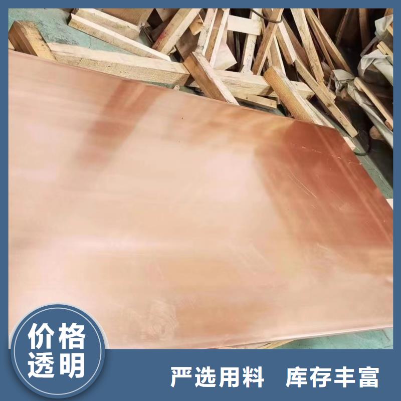 铝排工艺精细质保长久