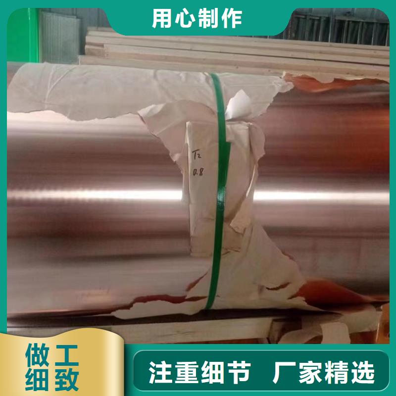 琼海市1060铝排放心购买