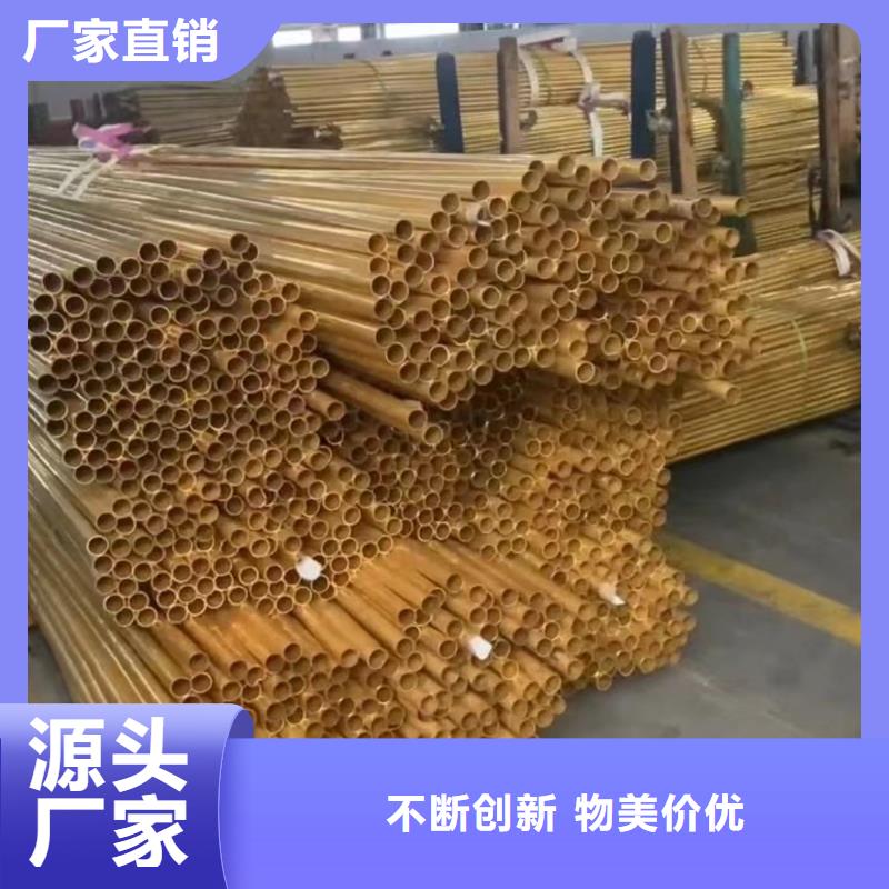 琼海市1060铝排放心购买