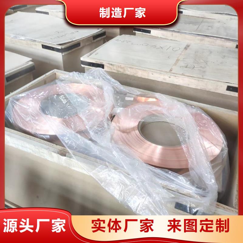 铝排工艺精细质保长久