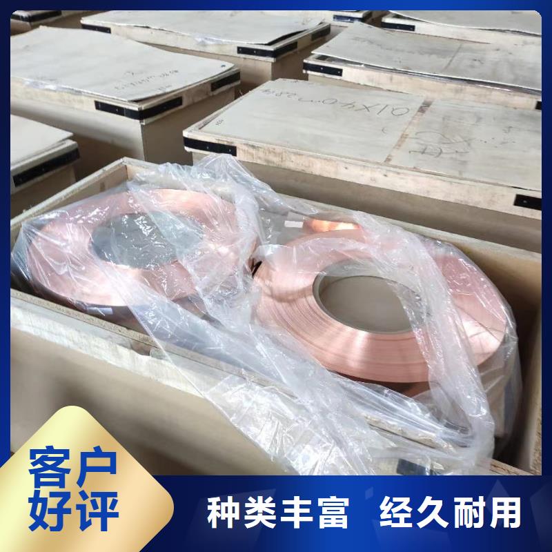 琼海市1060铝排放心购买