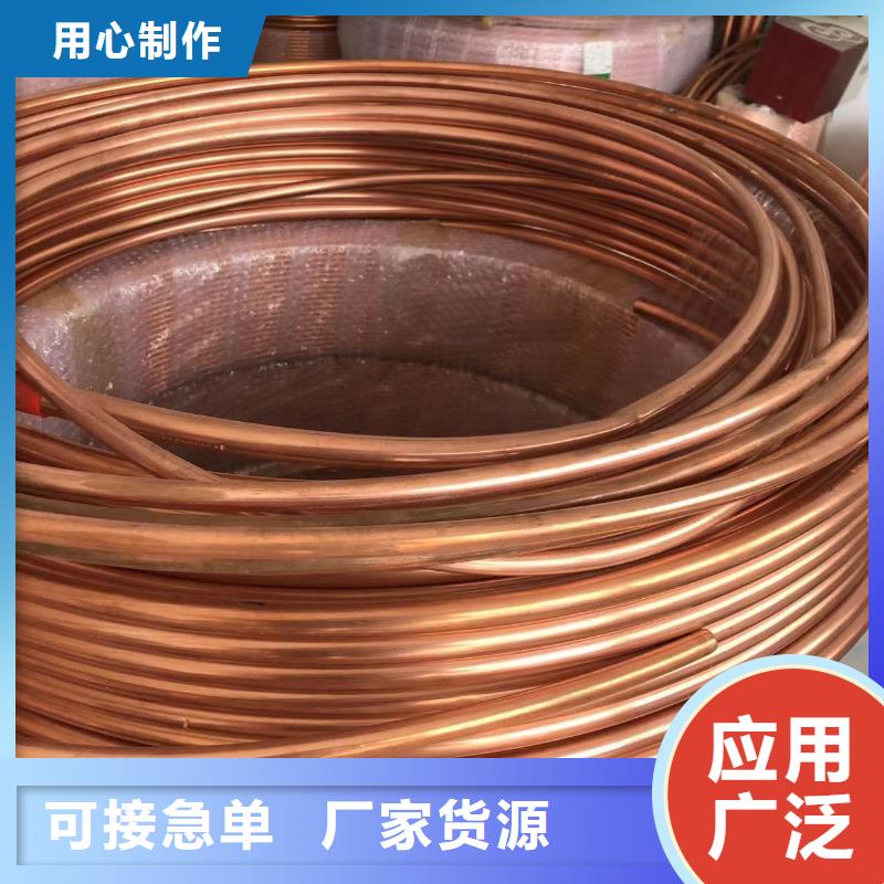 铝排工艺精细质保长久