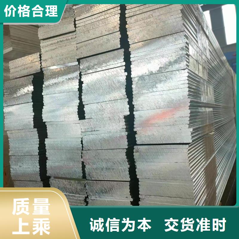 琼海市1060铝排放心购买