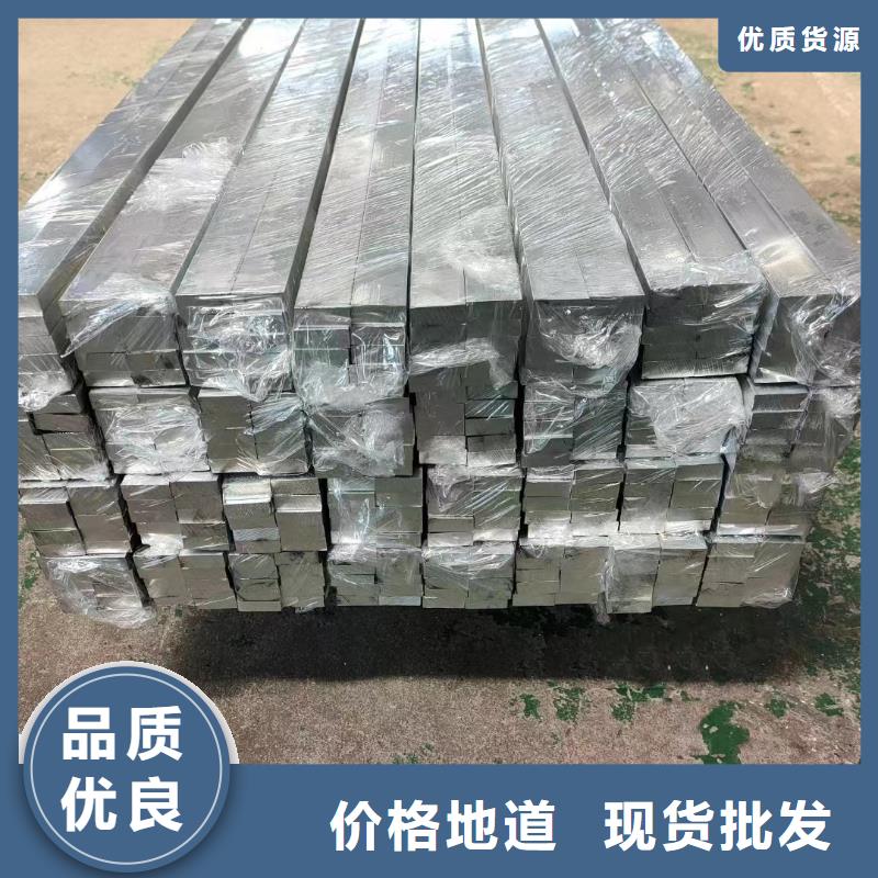 琼海市1060铝排放心购买