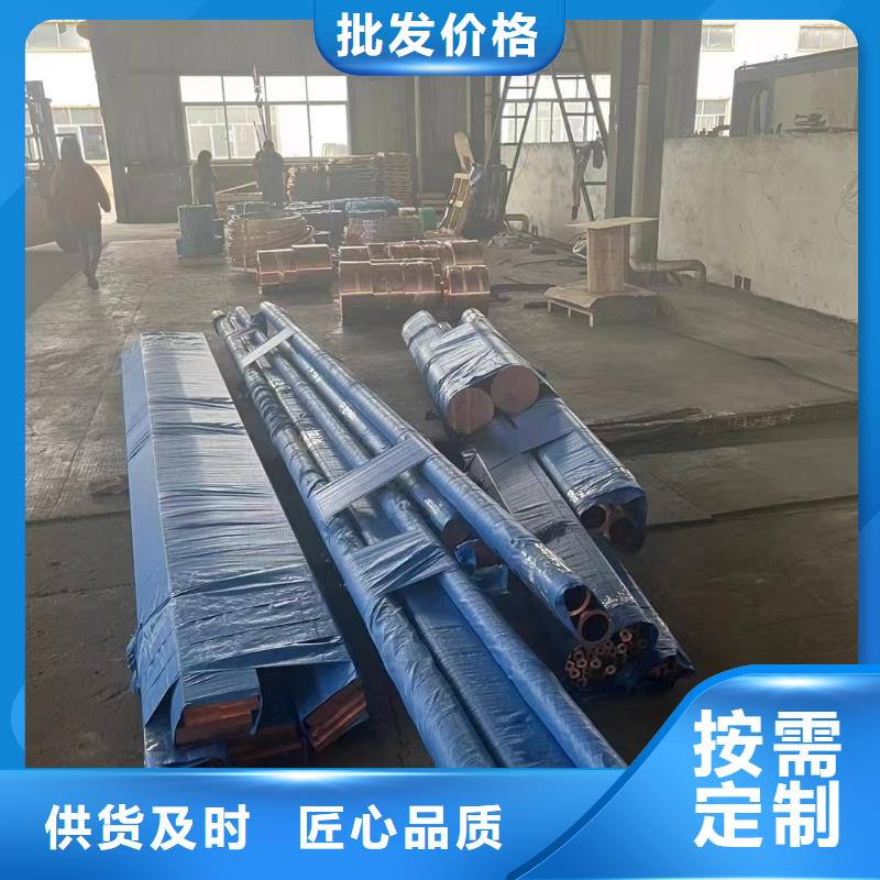 铝排工艺精细质保长久