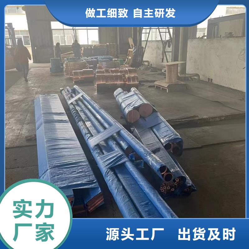 铝排工艺精细质保长久