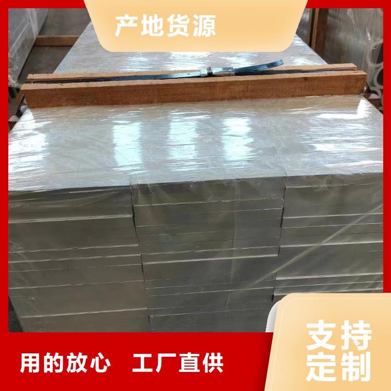 琼海市1060铝排放心购买