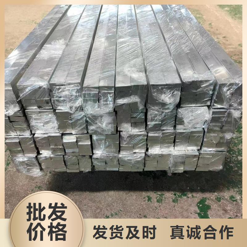 铝排现货齐全售后无忧