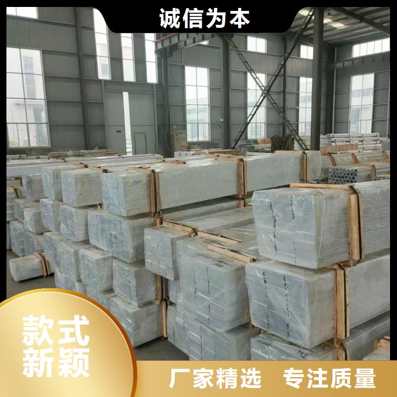 铝排工艺精细质保长久
