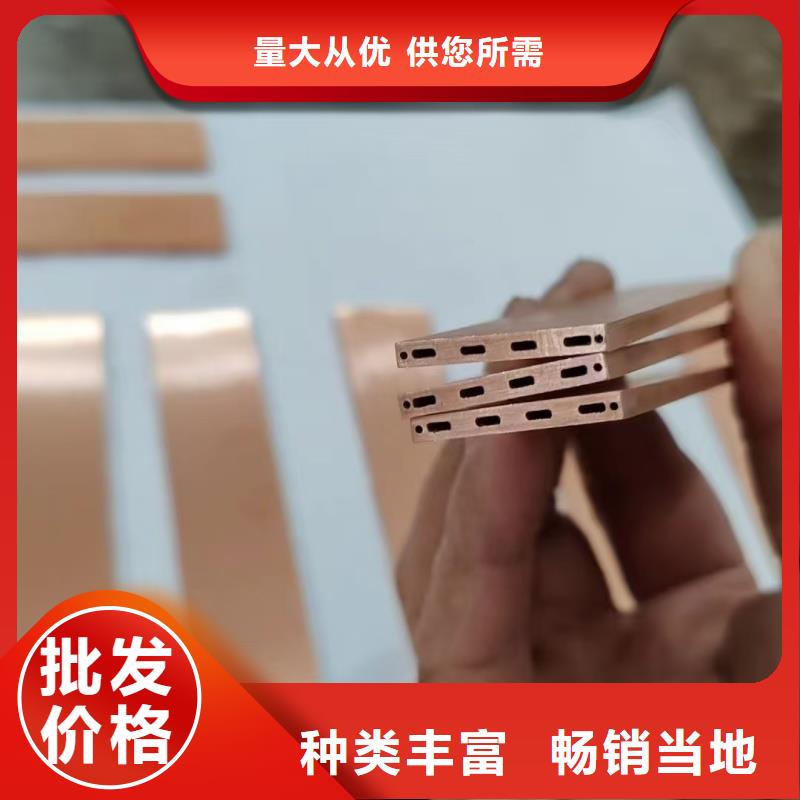 紫铜管现货采购