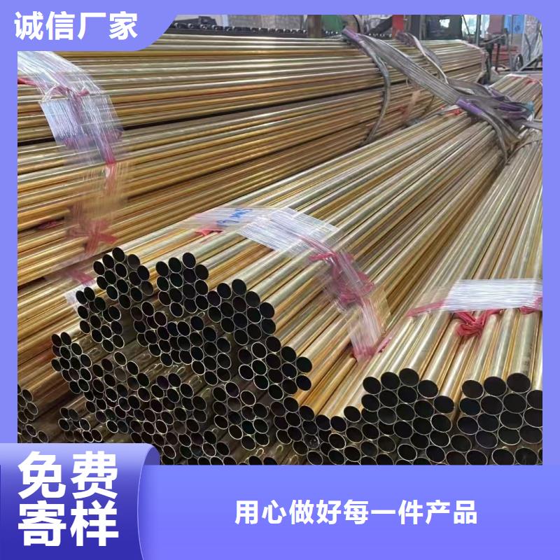 紫铜管现货采购