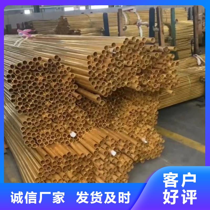紫铜管现货采购