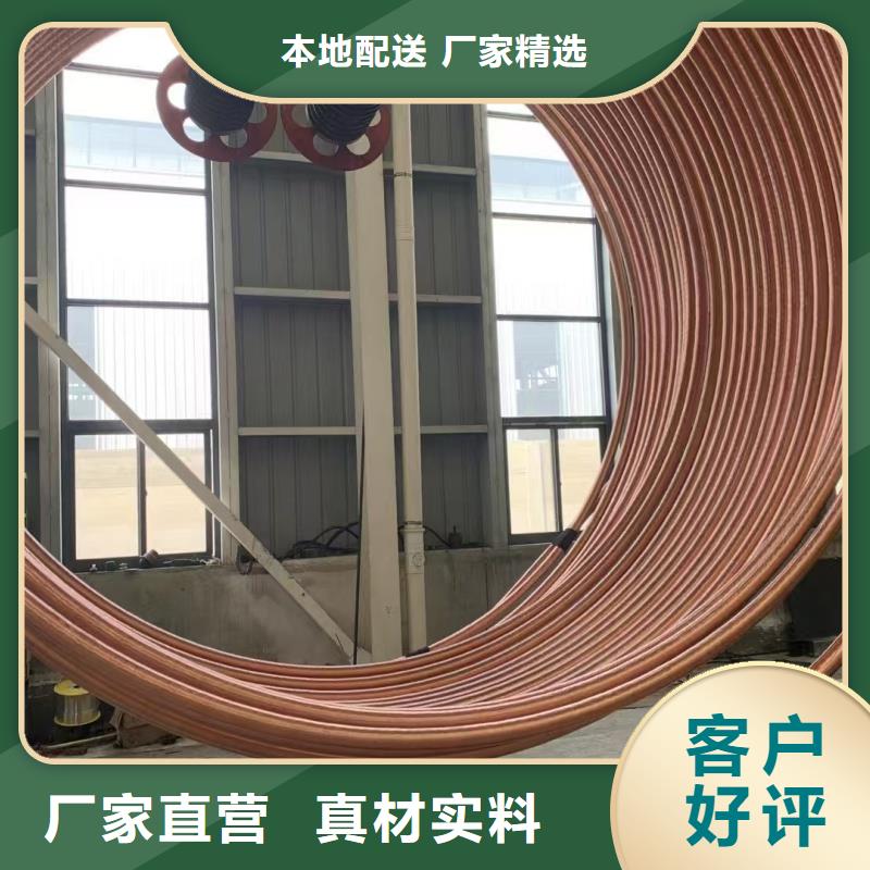 紫铜管现货采购