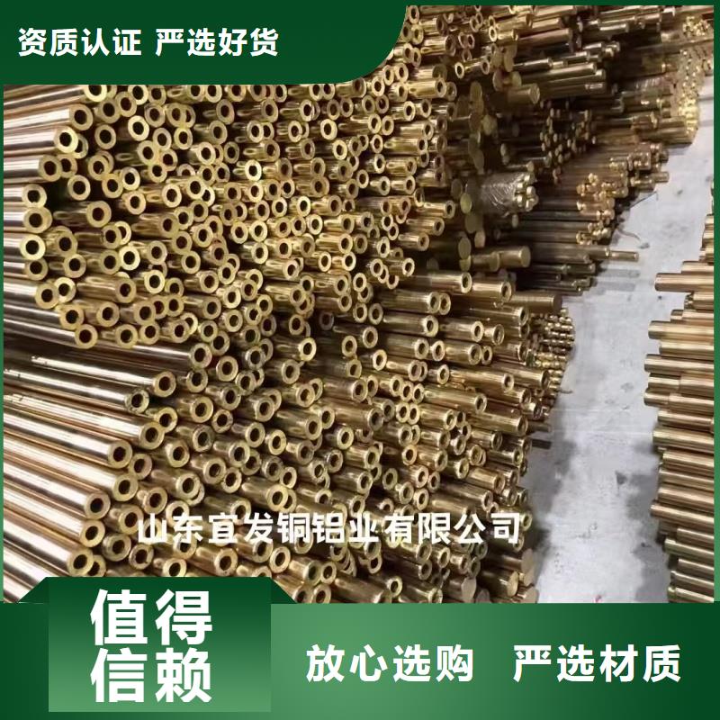 紫铜管现货采购