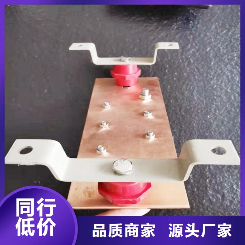 紫铜排拒绝中间商