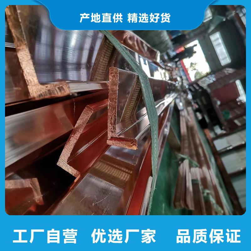 紫铜排专业生产制造厂