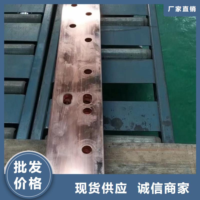 紫铜排专业生产制造厂